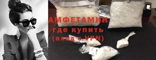 наркотики Карпинск