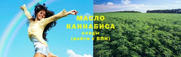 наркотики Карпинск