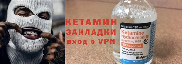 соль курить ск Карталы