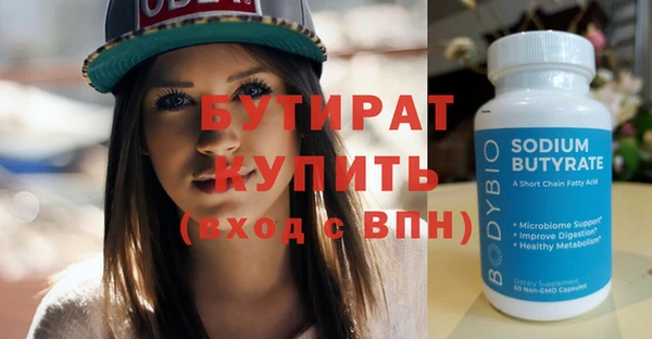 наркотики Карпинск
