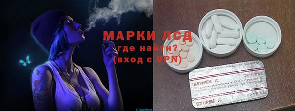 соль курить ск Карталы