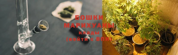 соль курить ск Карталы