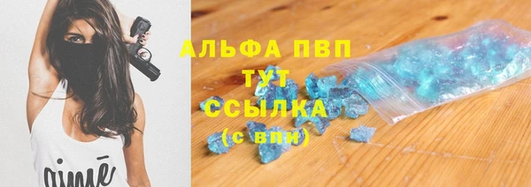 соль курить ск Касимов