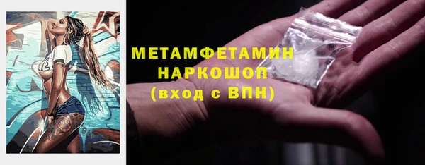 наркотики Карпинск