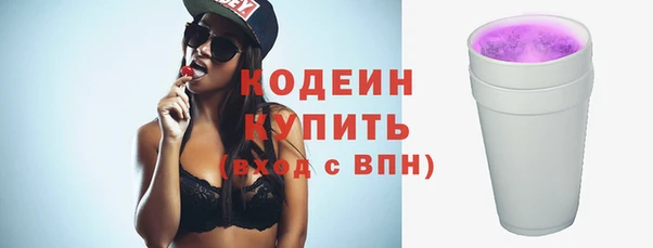 наркотики Карпинск