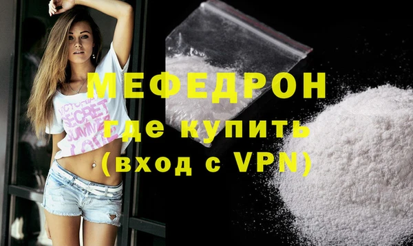 соль курить ск Карталы