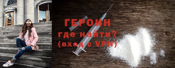 соль курить ск Карталы
