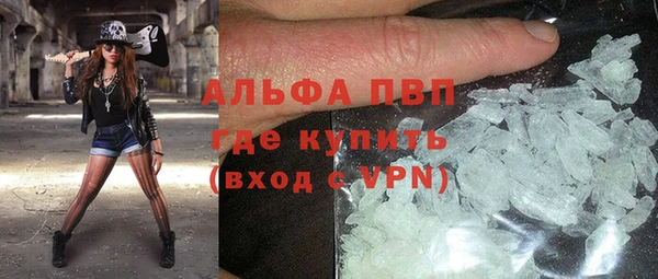 соль курить ск Карталы