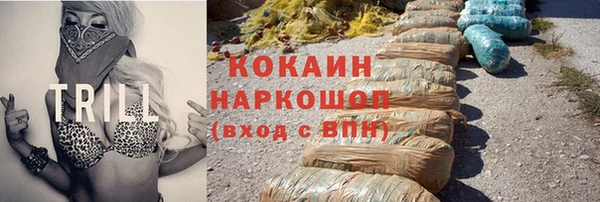наркотики Карпинск