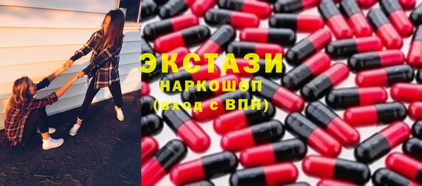 наркотики Карпинск