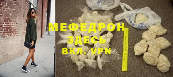 наркотики Карпинск