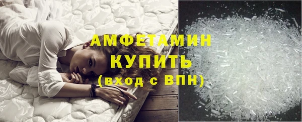 соль курить ск Карталы