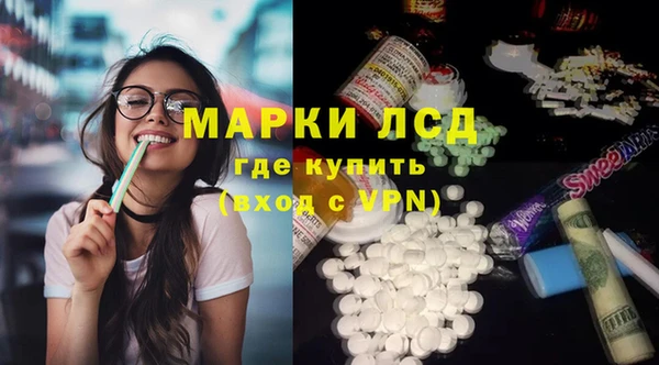 наркотики Карпинск