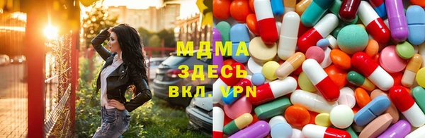 соль курить ск Касимов