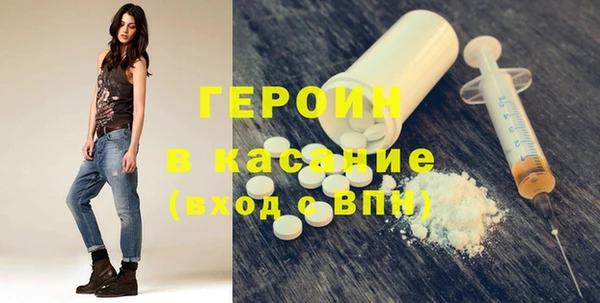 mix Снежногорск